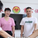 【聚焦党代会】代表话发展（七）张盼：基层善治 幸福象石