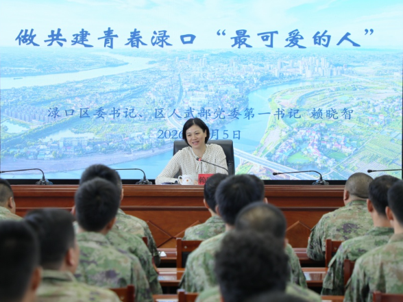 赖晓智讲授思想政治教育课 解码青春渌口“最可爱的人”精神内涵