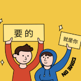 渌口区2026年百日千万招聘专项行动线上招聘(二十八)