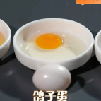 【健康渌口行动】入秋一补就上火?别急着贴秋膘!这颗蛋不上火、不生湿,还能补气血,可惜很多人一直没试过