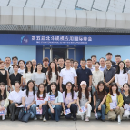 渌口区一百多位党员干部赴北斗峰会“充电蓄能”