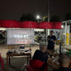 乡音传党音 聚力促振兴！伏波街道杨梅村开展 “杨梅乡音汇” 特色党群活动