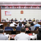渌口区二届人大常委会第四十六次会议召开