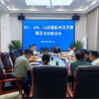 渌口高新区搭台牵线 航空链上企业面对面谋合作