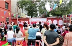 淦田社区“幸福邻里节”传递温情与美好