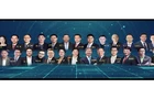 2026岳麓大会“AI湘潮 智启未来”论坛9月24日启幕！