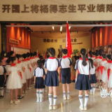 “强国复兴有我  争当新时代好少年”渌口区庆祝少先队建队76周年示范性主题队日活动在渌口博物馆举行