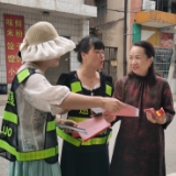 移风易俗进行时：朱亭镇古镇社区从“宣”到“行”树立文明新风尚