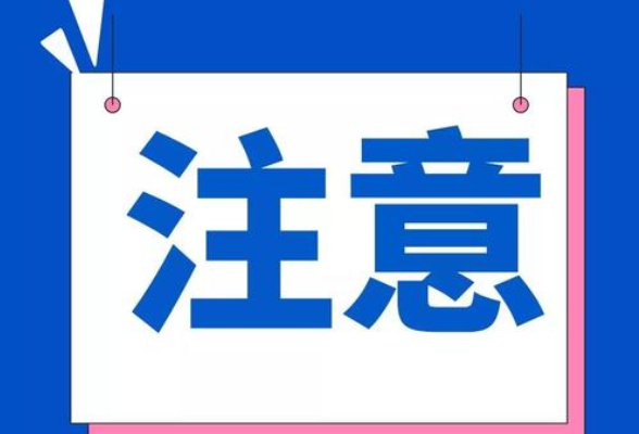【健康渌口行动】你的体检可能白做了！各年龄段“必查项”差别巨大，现在看还不晚