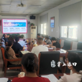渌口区医保局：构建常态化业务学习机制 锻造高素质干部队伍
