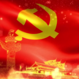 以自我监督和人民监督相结合为强大动力（思想纵横）