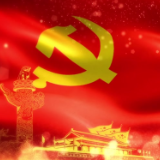 在守正创新中推进文化建设