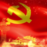 以全过程人民民主为中国式现代化凝心聚力（深入学习贯彻习近平新时代中国特色社会主义思想）