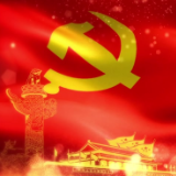 深刻领悟习近平生态文明思想的世界意义（深入学习贯彻习近平新时代中国特色社会主义思想·学习《习近平生态文明文选》第一卷专家谈）