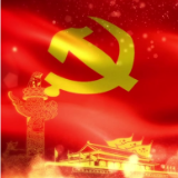 习近平新时代中国特色社会主义思想体系化的学理探究