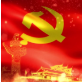 推进作风建设常态化长效化