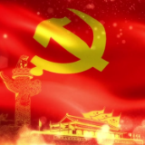 深入学习贯彻习近平文化思想 不断开创湖南宣传思想文化工作新局面