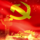 深刻认识习近平新时代中国特色社会主义思想的原创性贡献——习近平新时代中国特色社会主义思想理论研讨会发言摘要