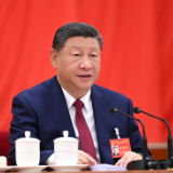 中共二十届四中全会在京举行