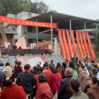 渌口镇杨梅村:四百余名宗亲见证《大树湾张氏四修族谱》颁谱仪式