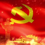 “甘瓜抱苦蒂,美枣生荆棘”(思想纵横)