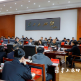 李晓彤主持召开区委常委会2025年第22次会议