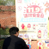 【平安渌口】实操技能融入趣味运动 筑牢企业消防安全防线