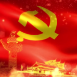 构建更加公正合理全球治理体系的科学指南(深入学习贯彻习近平新时代中国特色社会主义思想)