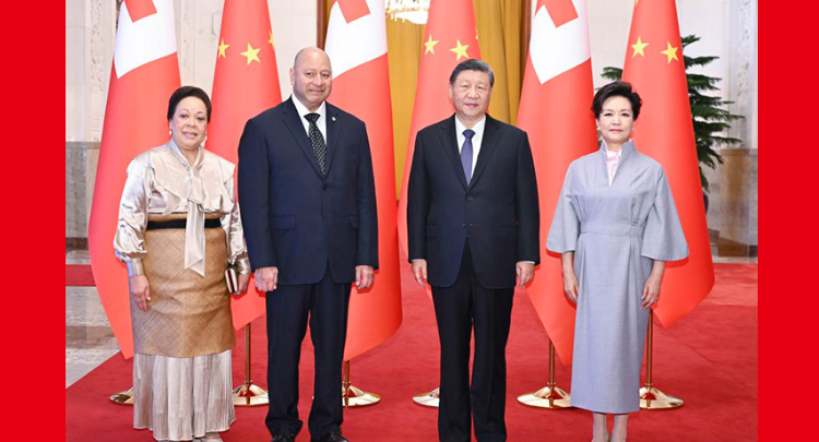 习近平会见汤加国王图普六世