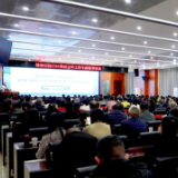 【健康渌口行动】省卫健委专家来渌口区专题辅导 赋能基层卫生健康高质量发展