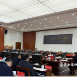 李晓彤主持召开区委常委会2025年第23次会议