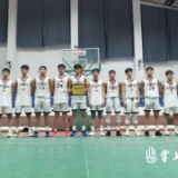 六冠加冕!渌口区五中篮球队再夺株洲市中小学生运动会高中组冠军