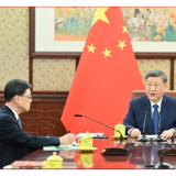 习近平听取李家超述职报告