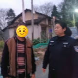 一小时爱心接力!走失村民在网格员帮助下安全返家