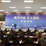 渌口区政协举办2025年电视问案暨“株事好商量”活动