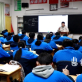 聚焦课堂真问题 共探教学新路径