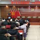 渌口区自然资源局召开“双述双评”履职汇报会 全体中层干部亮绩迎“年考”