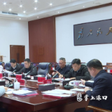 李晓彤主持召开区委常委会2025年第27次会议