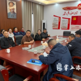 中石化渌口区分公司与株洲高新电业集团有限公司渌口区分公司开展党建共建活动