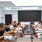 何登科调研财税工作