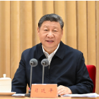 中央城市工作会议在北京举行 习近平发表重要讲话