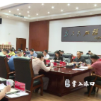 区委理论学习中心组（扩大）举行2025年第十次集体学习