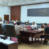 李晓彤主持召开区委常委会2025年第16次会议