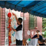 南洲镇电子鞭炮成风尚 文明理念入人心