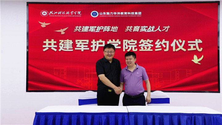 1Q2A0021[00-00-03][20250707-161716172]_副本_副本.jpg
