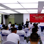 株洲科技职业学院签约两家企业 开启产教融合新征程