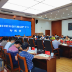 渌口区生态环境保护工作专题会召开