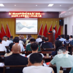 龙门镇：镇干部公开汇报工作 一群“评委”来打分