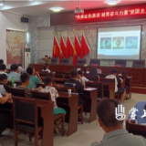 南洲镇暑期新时代文明实践活动为青少年成长“充电赋能”
