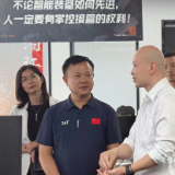 李晓彤赴长沙实地调研渌口（长沙）飞地孵化器相关工作